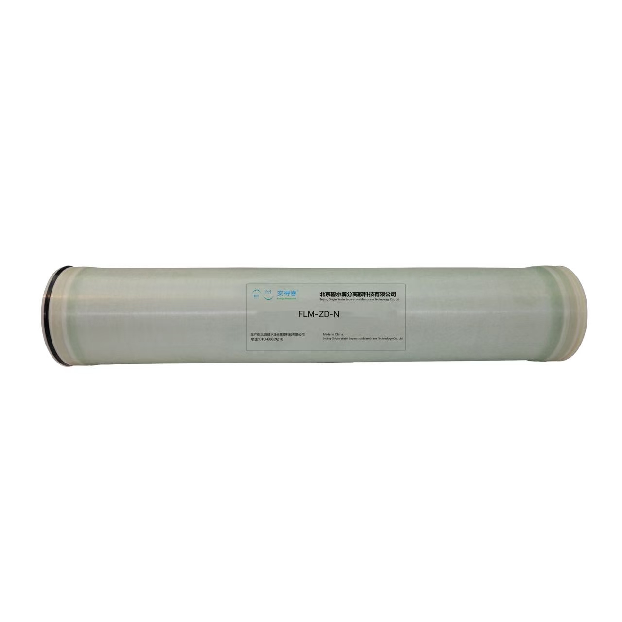 FLM-ZD-N Industrial Membrane Module