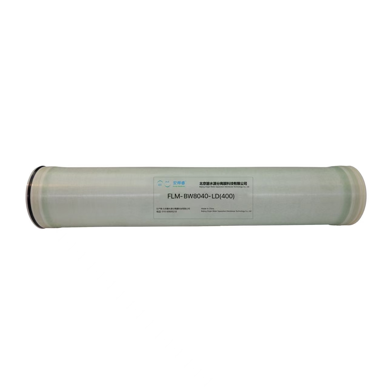 FLM-BW8040-LD（400）Industrial Membrane Module