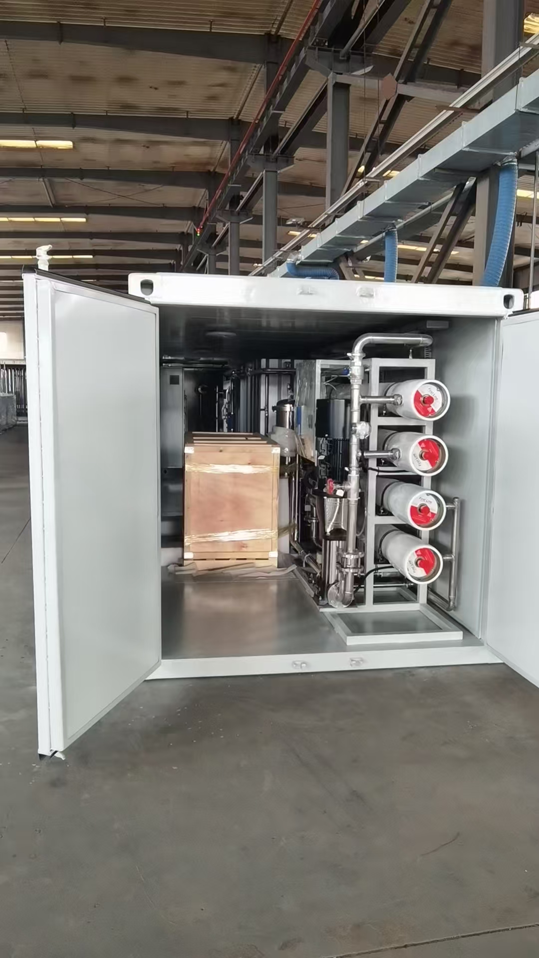 Compact water treatment system