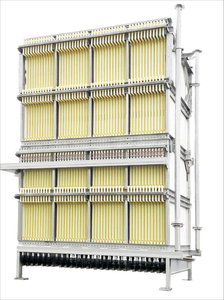 High Efficiency Membrane Bioreactor Unit (H-MBRU)