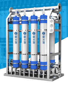 OWUF (External Ultrafiltration Membrane Unit)