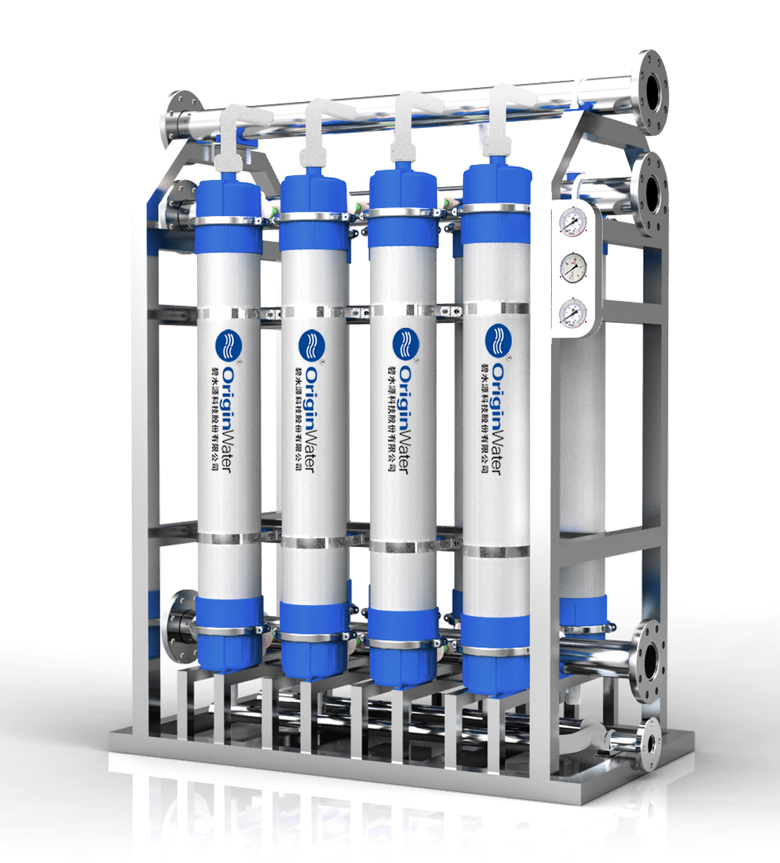 What is the UF system in water treatment?