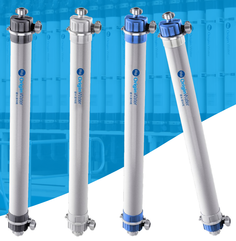 OWUF (External Ultrafiltration Membrane Module)