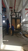 MBR-E Series membrane bioreactor replacement