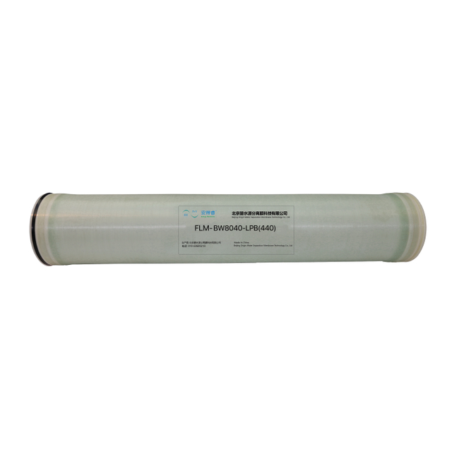 FLM-BW8040-LPB（440）Industrial Membrane Module