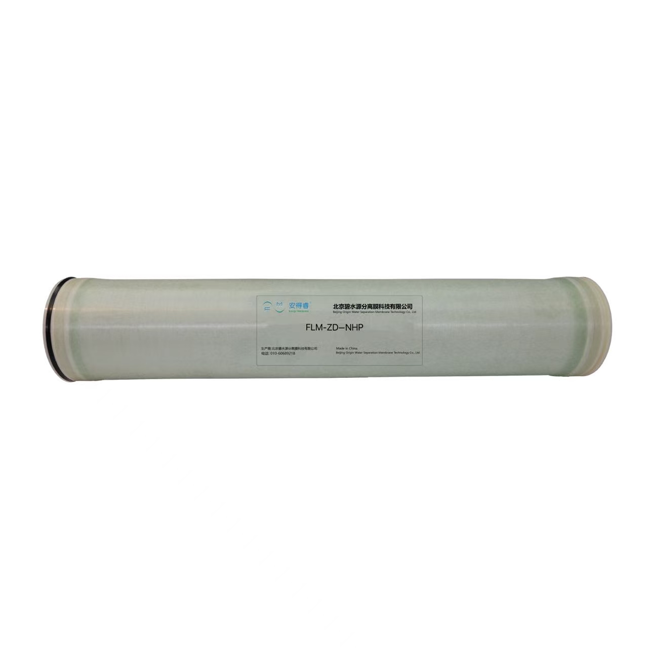 FLM-ZD-NHP Industrial Membrane Module