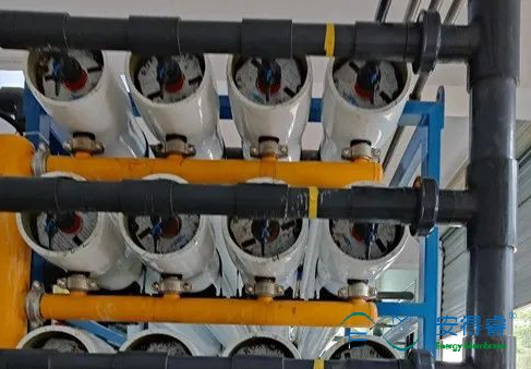 A dyeing wastewater project in Jiangsu