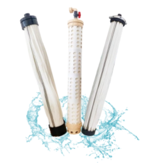 What is submerged ultrafiltration?