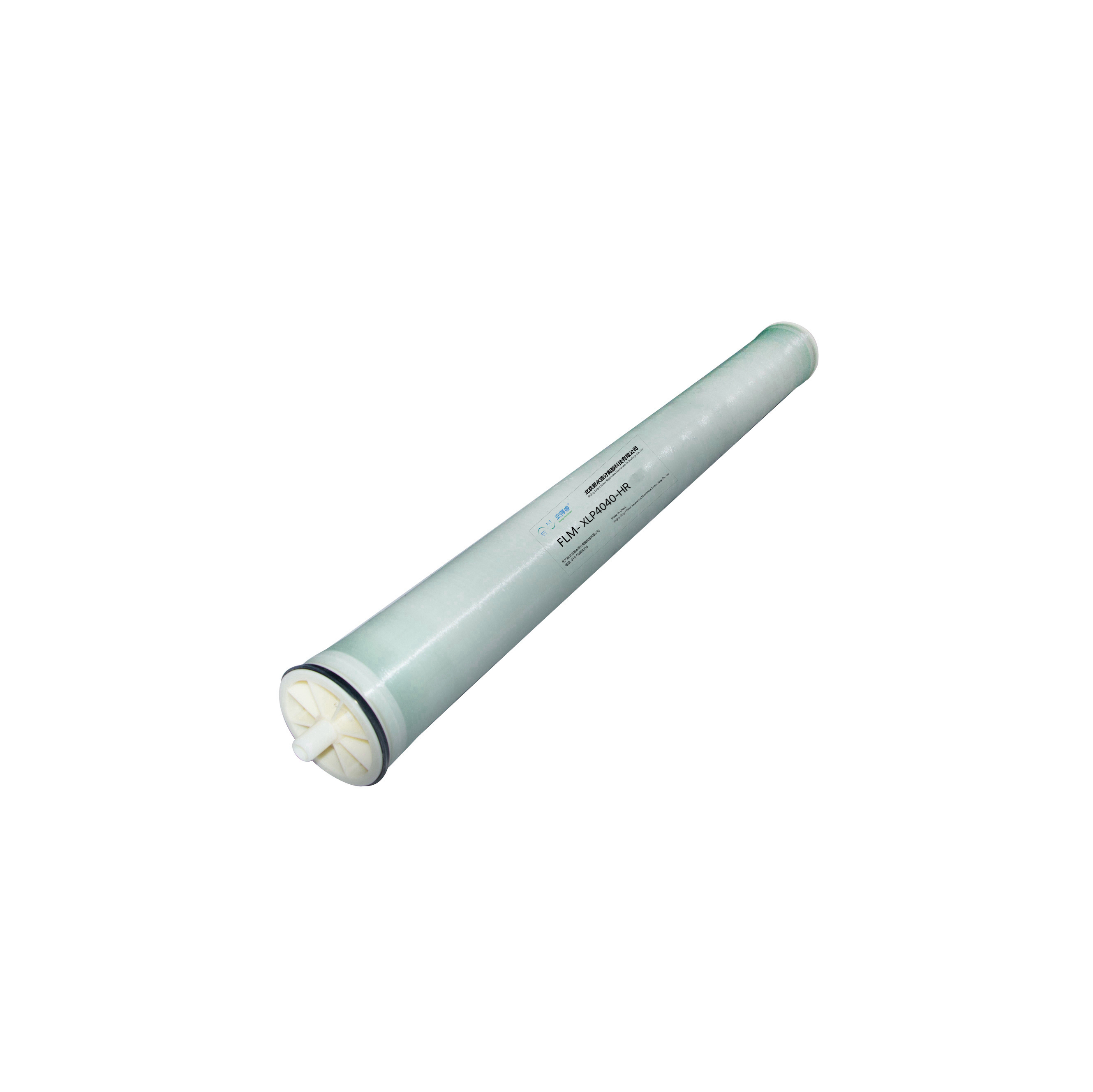 FLM-XLP4040-HR Industrial Membrane Module